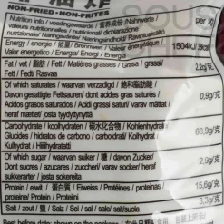 Thin Shrimp Egg Noodles, 454g