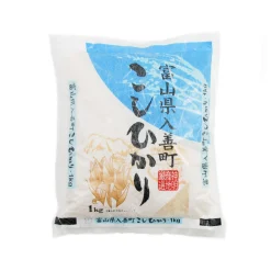 Toyama Koshihikari Japanese Grown Rice, 1kg