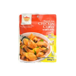Tumisan Kari Ayam Paste for Chicken Curry, 200g