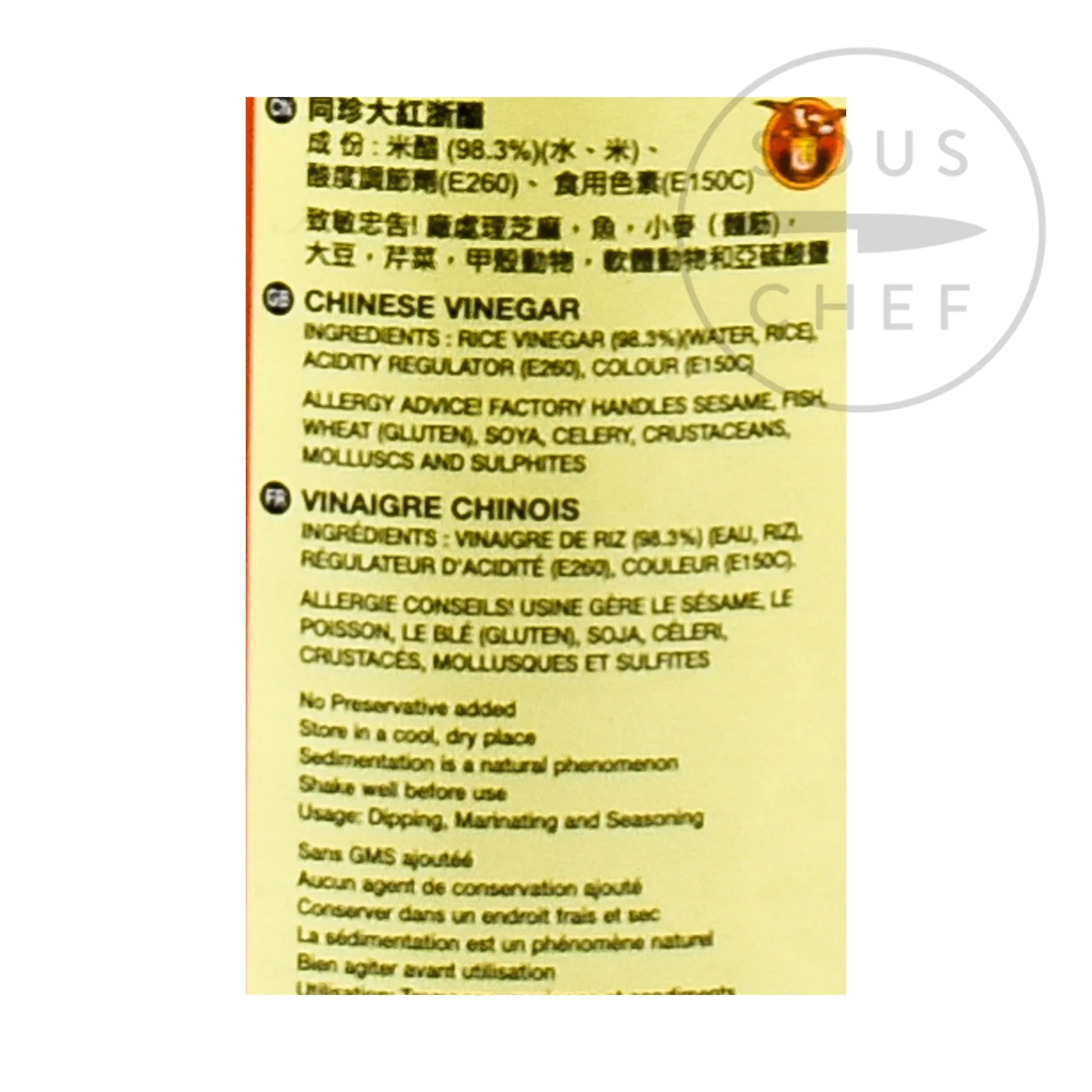 Tung Chun Red Vinegar, 500ml