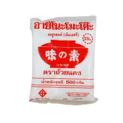 Umami Powder MSG