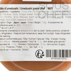 Umeboshi Paste, 100g