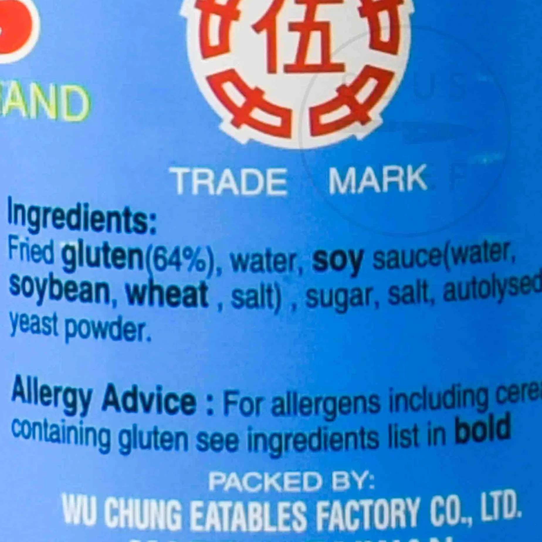 Vegetarian Mock Duck, 280g