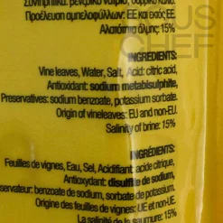 Vine Leaves in Brine, 420g