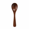 Walnut Wood Soup Spoon, 15.5cm