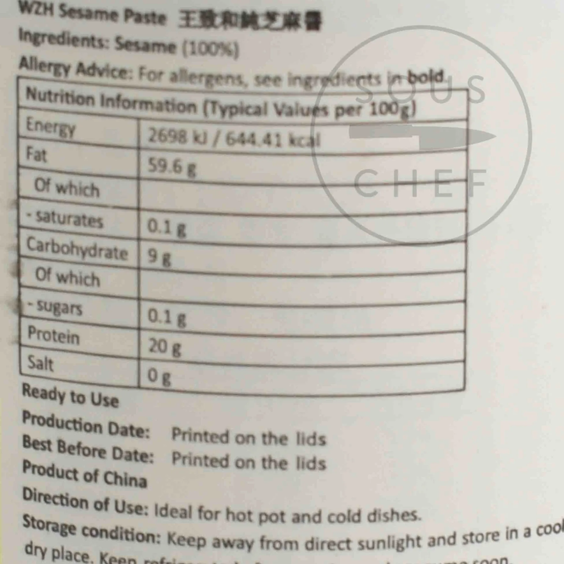 Wangzhihe Chinese Sesame Paste, 225g