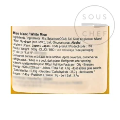 White Shiro Miso, 500g
