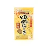 Yumenishiki Brown Sushi Rice, 1kg